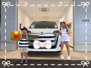 ランディ☆納車